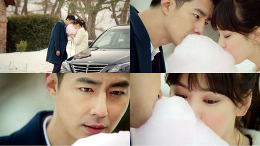 Song Hye Kyo, Jo In Sung chia sẻ nụ hôn 