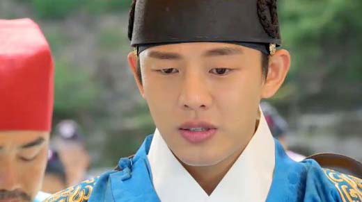 Kim Tae Hee nhận ra Yoo Ah In là Vua 5