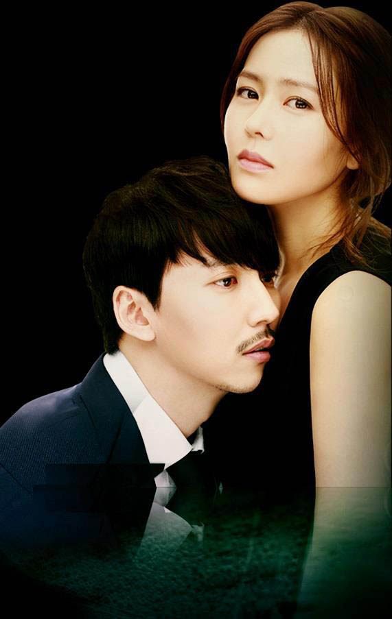 Phim mới của Son Ye Jin nhuốm màu đen tối 1