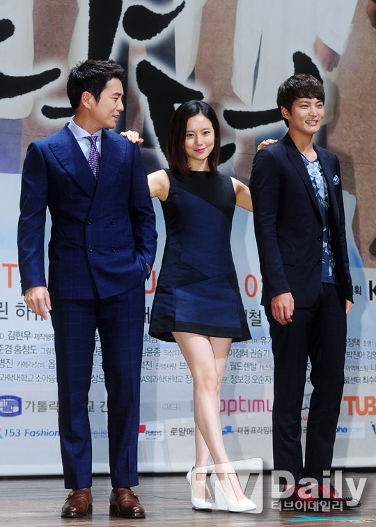 Moon Chae Won: Moon Chae Won:
