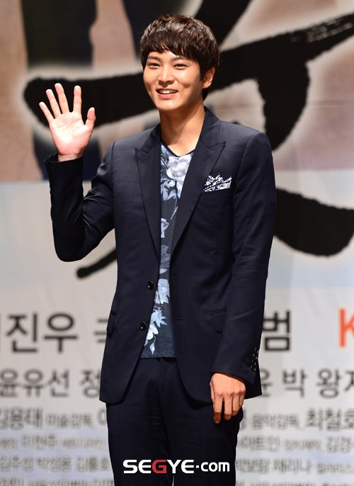Moon Chae Won: Moon Chae Won:
