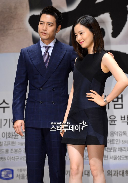 Moon Chae Won: Moon Chae Won: