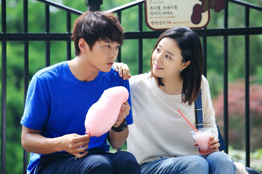 Joo Won, Moon Chae Won hẹn hò ở... sở thú 2