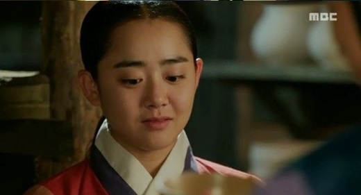 Jung (Moon Geun Young) phát hiện ra kẻ thù giết cha 5