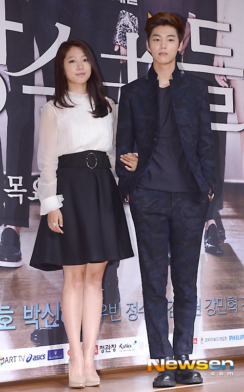Park Shin Hye ngượng ngùng nắm tay Lee Min Ho 14
