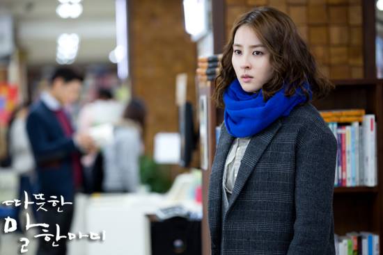 "Lời nói ấm áp" 12: Eun Jin, Jae Hak bước qua nhau như người lạ 1