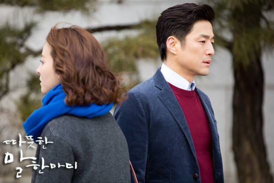 "Lời nói ấm áp" 12: Eun Jin, Jae Hak bước qua nhau như người lạ 2
