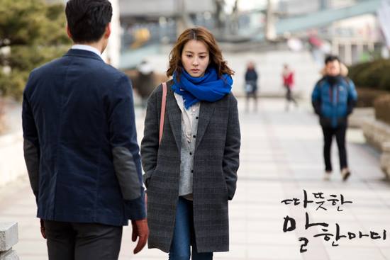 "Lời nói ấm áp" 12: Eun Jin, Jae Hak bước qua nhau như người lạ 3