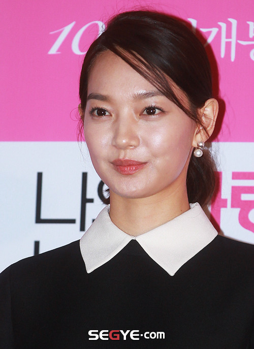 Shin Min Ah muốn lấy chồng sau khi đóng phim về hôn nhân 2 Shin Min Ah muốn lấy chồng sau khi đóng phim về hôn nhân 2