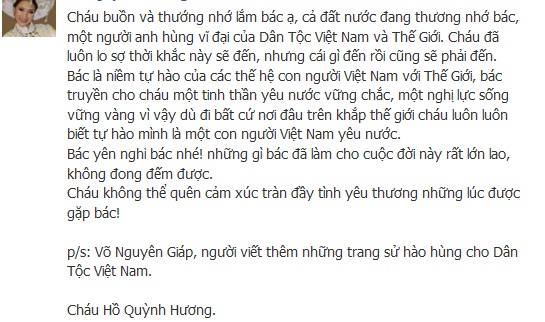 Giới nghệ sỹ tiếc nuối trước sự ra đi của Đại tướng Võ Nguyên Giáp  1