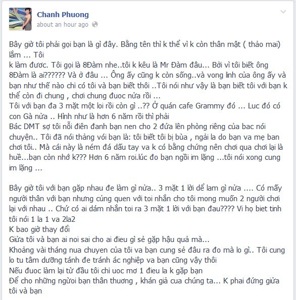 Phương Thanh tiết lộ từng bị hai mẹ con Mr Đàm chơi ngải 2 Phương Thanh tiết lộ từng bị hai mẹ con Mr Đàm chơi ngải 2