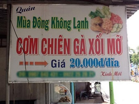 Bật cười với những độc chiêu quảng cáo của các tiểu thương Việt 4