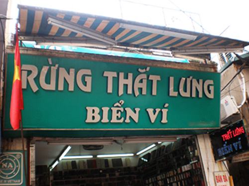 Bật cười với những độc chiêu quảng cáo của các tiểu thương Việt 5