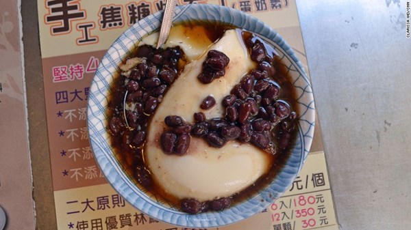 18 món ăn đường phố nổi tiếng ở xứ Đài 7