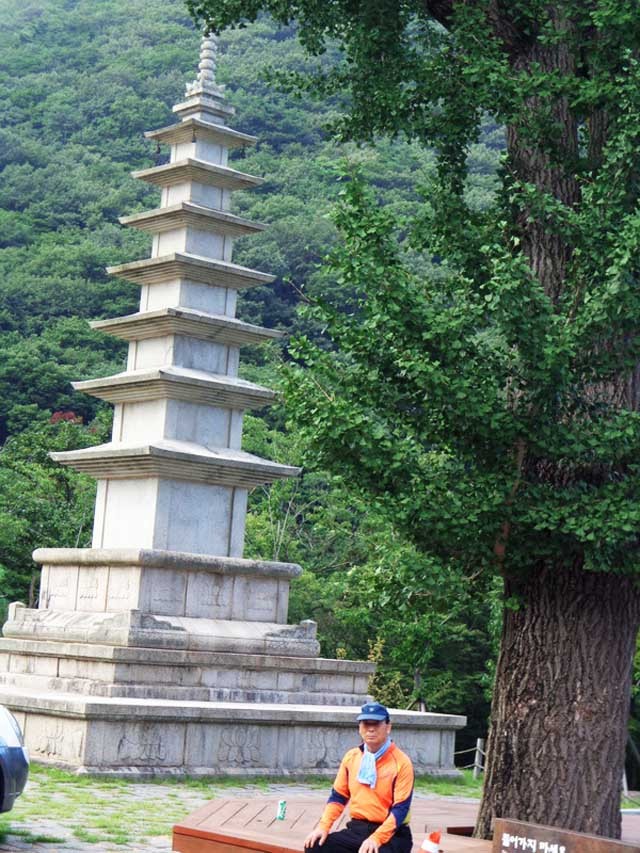 Chiêm ngưỡng ngôi chùa 1.300 tuổi ở Hàn Quốc 7