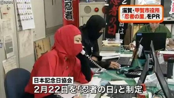 Hài hước với ngày lễ Ninja độc đáo chỉ có tại Nhật Bản 7
