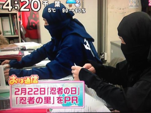 Hài hước với ngày lễ Ninja độc đáo chỉ có tại Nhật Bản 8