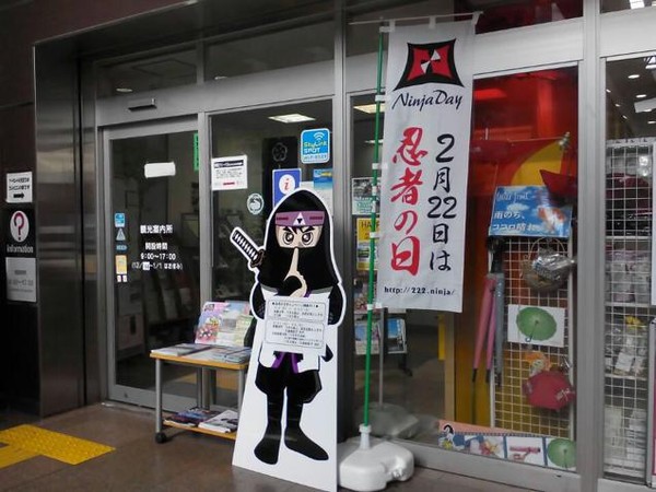 Hài hước với ngày lễ Ninja độc đáo chỉ có tại Nhật Bản 14