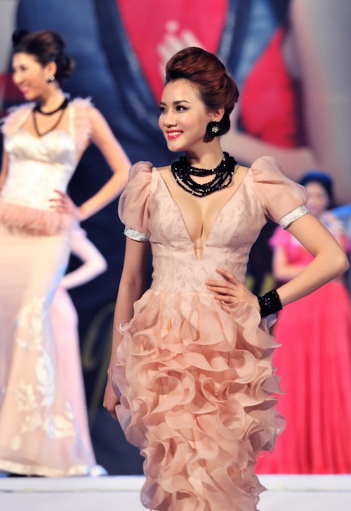 Những 