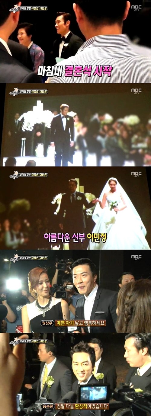 Lee Byung Hun và Lee Min Jung cười không ngớt trong lễ cưới 5