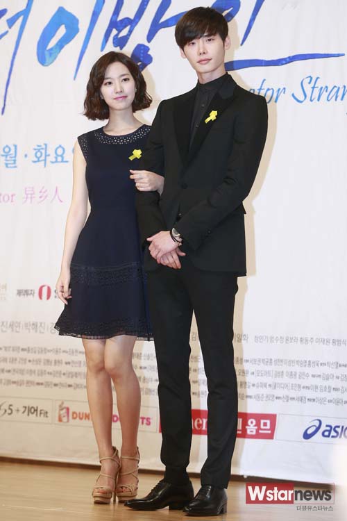 Trai đẹp Lee Jong Suk - Park Hae Jin khen nhau nức nở 6