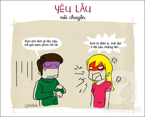 Yêu lâu 3