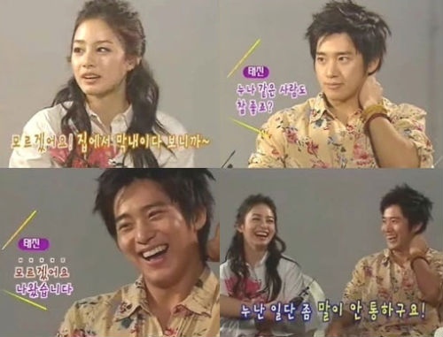 Kim Tae Hee được em trai lột bỏ danh hiệu ng&ocirc;i sao 1