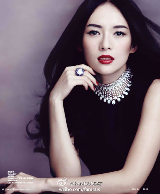 Chương Tử Di lọt Top mỹ nh&acirc;n sexy nhất thi&ecirc;n ni&ecirc;n kỷ  2