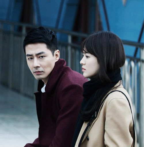 Ảnh cũ của Song Hye Kyo trở thành tâm điểm chú ý 3 Ảnh cũ của Song Hye Kyo trở thành tâm điểm chú ý 3