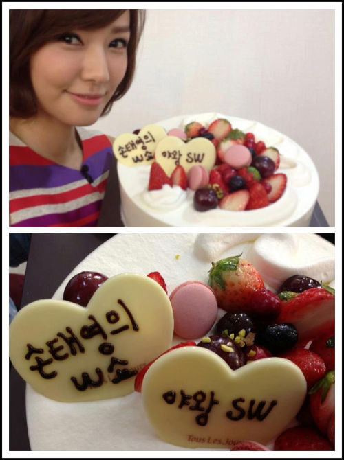 Kwon Sang Woo trổ tài nịnh vợ bằng bánh ngọt  1