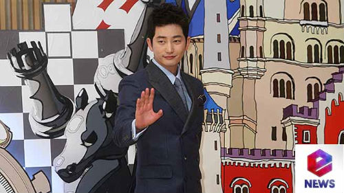 Park Shi Hoo bị tố trục lợi từ người hâm mộ  1