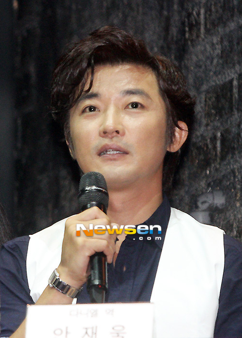 Ahn Jae Wook nhập viện phẫu thuật vì xuất huyết não  2