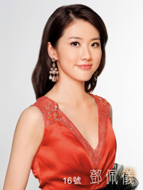 Lộ diện Hoa hậu Quốc tế Trung Hoa 2013  5