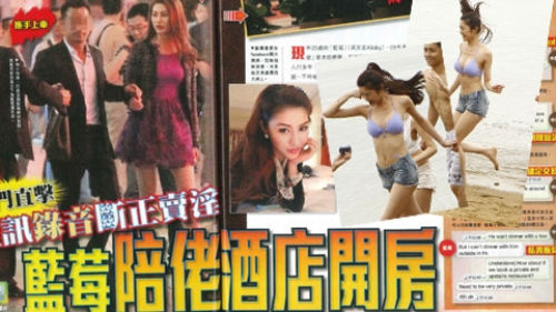 Sao TVB bị tố đi khách hơn 600 triệu một đêm  1