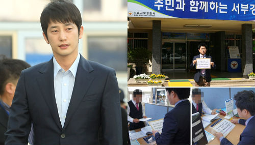 Phía Park Shi Hoo bình thản khi lại bị kiện  1