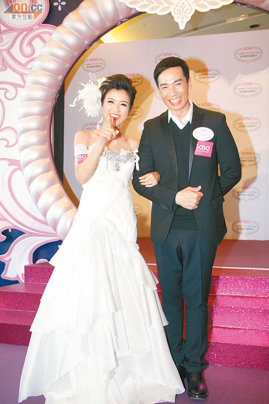 Trần Hào lên xe hoa với Hoa hậu Hồng Kông 5