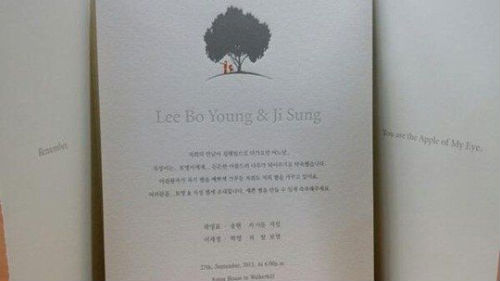 Công khai thiệp cưới ý nghĩa của Lee Bo Young – Ji Sung  2