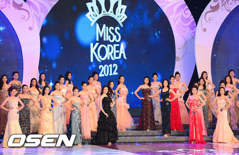 Hoa hậu Hàn Quốc 2012 lùm xùm chuyện mua bán giải thưởng  1