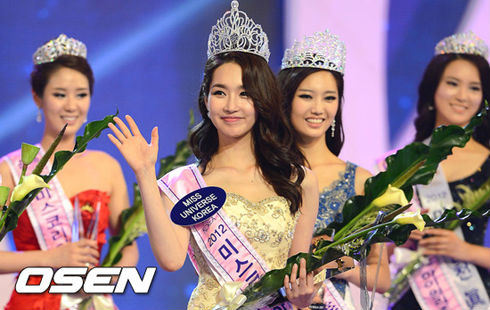 Hoa hậu Hàn Quốc 2012 lùm xùm chuyện mua bán giải thưởng  3