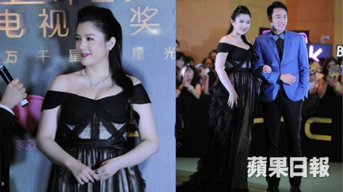 Hoa hậu Trung Quốc phát phì vì lạm dụng thuốc tránh thai  3