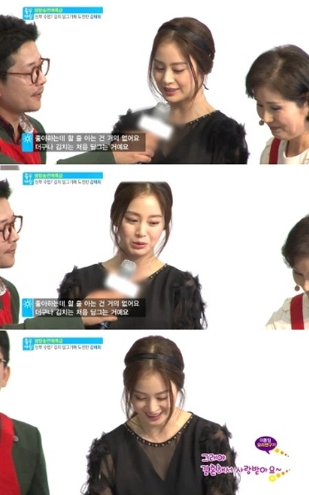 &ldquo;Ngọc nữ&rdquo; Kim Tae Hee th&uacute; nhận k&eacute;m chuyện bếp n&uacute;c 1