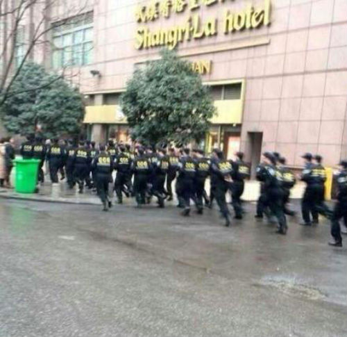 Lee Min Ho được bảo vệ bởi 100 cảnh sát ở Trung Quốc  1