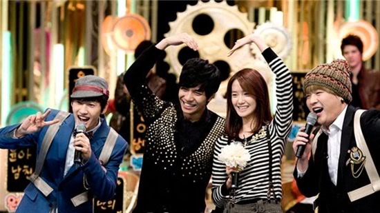 yoona snsd lee seung gi