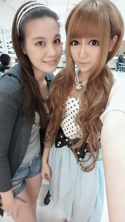 Những ca Những ca
