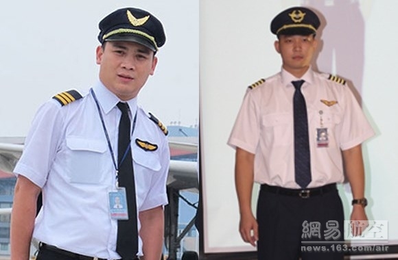 Báo Trung lên tiếng khen ngợi đồng phục mới của Vietnam Airlines 7