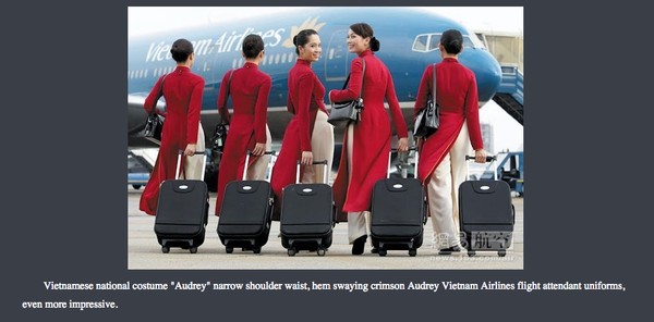 Báo Trung lên tiếng khen ngợi đồng phục mới của Vietnam Airlines 4