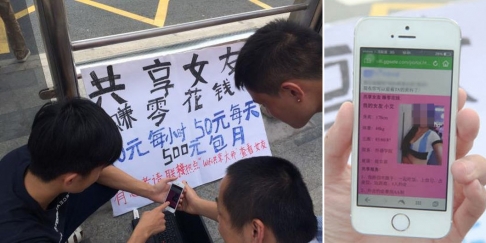 Sinh viên Trung Quốc cho thuê bạn gái lấy tiền mua iPhone 2