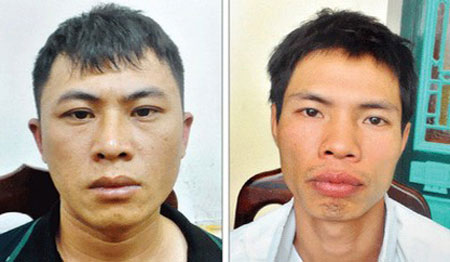Bị bồ 