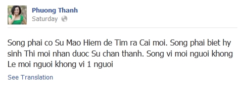 Phương Thanh làm 