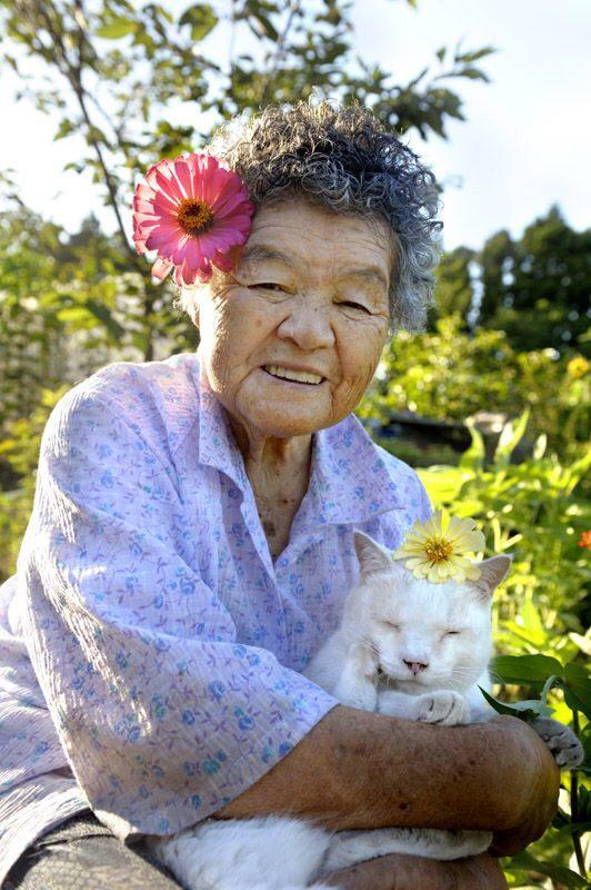 Ihara Misao